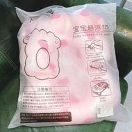 全新未用嬰兒洗澡盆躺托網兜新生寶寶洗澡可坐躺浴盆海綿浴墊通用