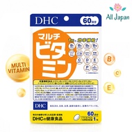 DHC Multivitamin Multi-Vitamin Japan