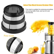 Sbf11 Multifunctional Juicer Accessories Juice Machine Deep Groove Fine Mesh Accessories for Hurom HH-SBF11 HU-19SGM Parts