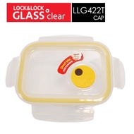 樂扣樂扣輕鬆熱耐熱玻璃保鮮盒長方形380ml(LLG422T上蓋)