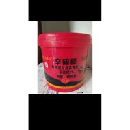 F/U/D/A/N 3% 8kg racun serangga