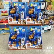 【Ready Stock】paw patrol toys tower helicopter ultimate rescue remote control robocar poli dog toys r