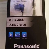 Panasonic 藍牙耳筒