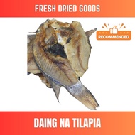 DRIED TILAPIA 100 GRAMS I VACUUM SEALED I DRIED FISH