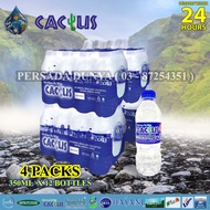 CACTUS Mineral Water (350ml x 12 Bottles x 4 Packs)