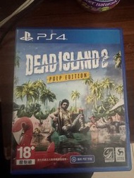 PS4 Dead Island 2 Pulp Edition