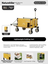NatureHike | Camping Foldable Wagon