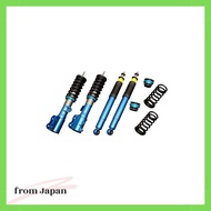 Cusco (CUSCO) suspension【Street】(Upper Mountless) Suzuki Solio MB15S/MA15S【Rear 14-stage adjustable】