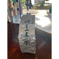 Taiwan Tea Alishan Qiqi Lake Oolong (150g)