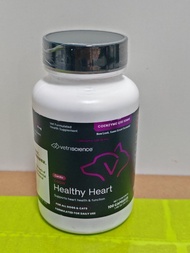 貓狗通用心臟支援保健品 Q10 護心輔酶素 10mg Healthy Heart (100粒膠囊)