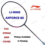 LI-NING AXFORCE 80 BLACK GOLD