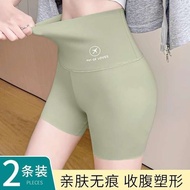 heyshape bodysuit bengkung bersalin Shark Pants Women's Summer Thin 2023 New Arrival Belly Tinting Hip-lifting Wearable Anti-running Safety Bottoming Shorts Spandex