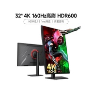 4k144hz Monitor27Inch2k Hd144hz E-sports games IPS Liquid Crystal240hz Computer Screen32