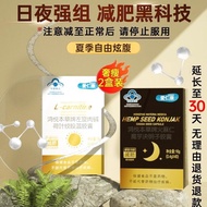 A Health Product 26.3.16