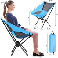 Portable Moon Chair Outdoor Fishing Ultra-light Folding Chair Camping Stool