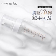 Spot Goods#Legend of This Life Clear Skin Mousse Facial Cleanser, Makeup Remover, Skincare 3-in-1 Mo