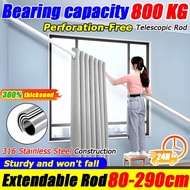 【sg stock】extendable rod curtain rod shower curtain rod clothes rack clothes drying rack clothes han