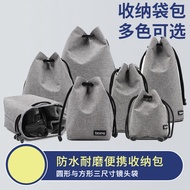 Card Camera Suitable for Micro Single Storage Camera Bag Lens Bag Fuji XS10 XT30 XT4 XA7 X100V Panas