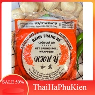 (Combo of 10 Files) AS Y BRAND RICE CAKE SPECIALIZED IN SPRING ROLLS - 100Gram