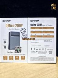【可開發票】威聯通 QNAP Qmiro 201W QMiroPlus-201W 1GbE SD WAN組網路由器