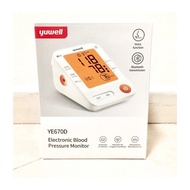 Yuwell Blood Pressure Monitor