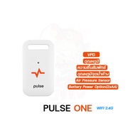 [ส่งฟรี] PULSE GROW - Pulse Zero / Pulse One / Pulse Pro เครื่องวัดค่าสภาพแวดล้อมในห้องปลูก Smart Mo
