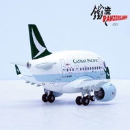 Iron Airbus A321 Airbus Airbus Airbus Original Factory Coating Q Version Series Egg Aircraft Alloy A