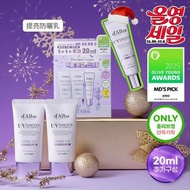 ✂截單日期:12月11日1900🌸 🇰🇷 #Dalba 防曬霜🔹Size:50ml+50ml+旅行裝20ml #Oliveyoung #OL310 ❤️限時折扣 ❤️#韓國直送 💕 #韓國正品