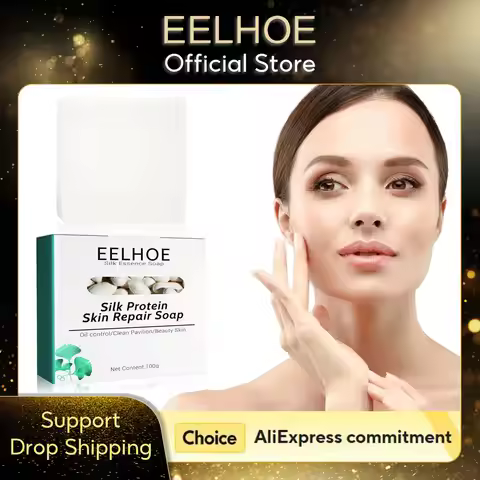 EELHOE Silk Protein Skin Repair Soap Facial Cleaning Soap Remove Mites Blackheads Natural Goat Milk 