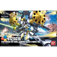 ** READY STOCK ** Bandai HG HGBF 1/144 R - GYAGYA