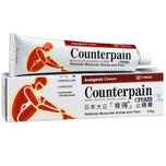 Counterpain日本大正肯得止痛膏 120克
