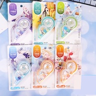 Student creative correction tape corner biological correction tape cartoon mini continuous tape mute correction tape