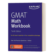 Milumilu Gmat สมุดงานคณิตศาสตร์ Gmat หนังสือภาษาอังกฤษต้นฉบับ