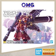 Bandai Gundam MG Psycho Zaku II Ver. Ka 63050 09431 Psycho Zaku 2 V Ka MG Psycho Zaku II Ver Ka Thun