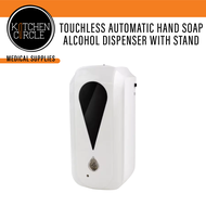 Touchless Automatic Hand Soap Alcohol Dispenser With Stand 100ML Automatic Induction Alcohol Sanitizer Style for Bathroom Kitchen Kindergarten Office School Hospital Airport Hotel&amp;Restaurant Automatic with sensor Touch-free Auto Sensor Disinfection Machin