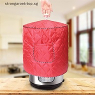 Strongaroetrtop Appliance Cover Waterproof 6/8 Quart Pressure Cooker Cover for Rice Cooker SG