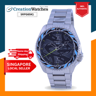 [CreationWatches] Seiko 5 Sports Guccimaze Limited Edition Automatic 100M Mens Silver Stainless Steel Bracelet Watch SRPG65K1 [Clearance Sale]