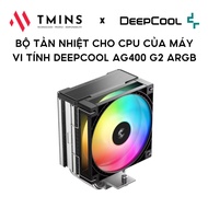 Deepcool AG400 ARGB, AG400 G2 ARGB air cooler - Genuine product