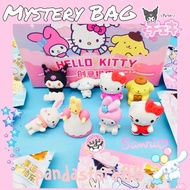 Sanrio Mystery Bag Eraser 1 box Contains 32pc Unique Cute Sanrio Eraser Figure
