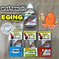 MATSUMOTO UMPAN GILA CREAM GEL MINYAK CANDAT SOTONG SQUID UDANG PRAWN / Matsumoto umpan candat soton