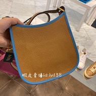 us United States purchasing direct mail Coach coach handbags 2020 new Emery 21 catwalk saddle bag coach saddle bag cross-body bag shoulder bag 89124