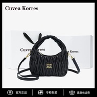 Cuvea Korres Official 2025 Cloud Pleated Underarm Bag Shoulder Commuter Messenger Handbag 3.5 B