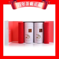 Century Changshun Cold Cream Winter Slices Tea Alpine Gift Box Chinese New Year Official Only Store