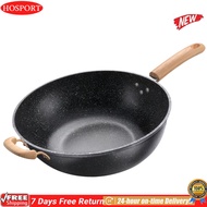 [HOSPORT Official Mall]28/30/32/34 ซม. กระทะกระทะ nonstick skillet maifan หินไข่เจียว skillet เชฟกระ