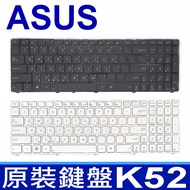 ASUS K52 Traditional Chinese Keyboard K53 K54 N50 N51 N52 N53 N60 N61 N70