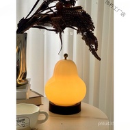 Antique Cream Premium Touch Night Light Bedroom Charging Portable Glass Influencer Middle Bedside La