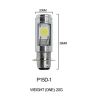 ไฟหน้ารถมอเตอร์ไซค์​ และ แบบหลอดไฟหน้า LED สำหรับรถมอเตอร์ไซค์ 12V แสงสีขาว
