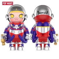 พร้อมส่ง✅Space Molly ultraman  400% ของใหม่ ไม่แกะซีล จากShop POPMART