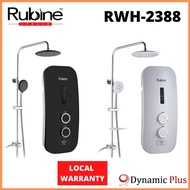 Rubine RWH-2388 Instant Water Heater with Rainshower and Water Booster Pump