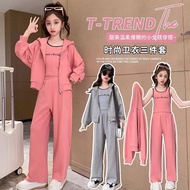 Children Autumn Clothes Girls Outdoor Sports Suit Spring Autumn Clothes 24 Early Autumn Suits Fashio